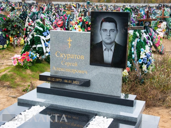 Мемориальный комплекс 67