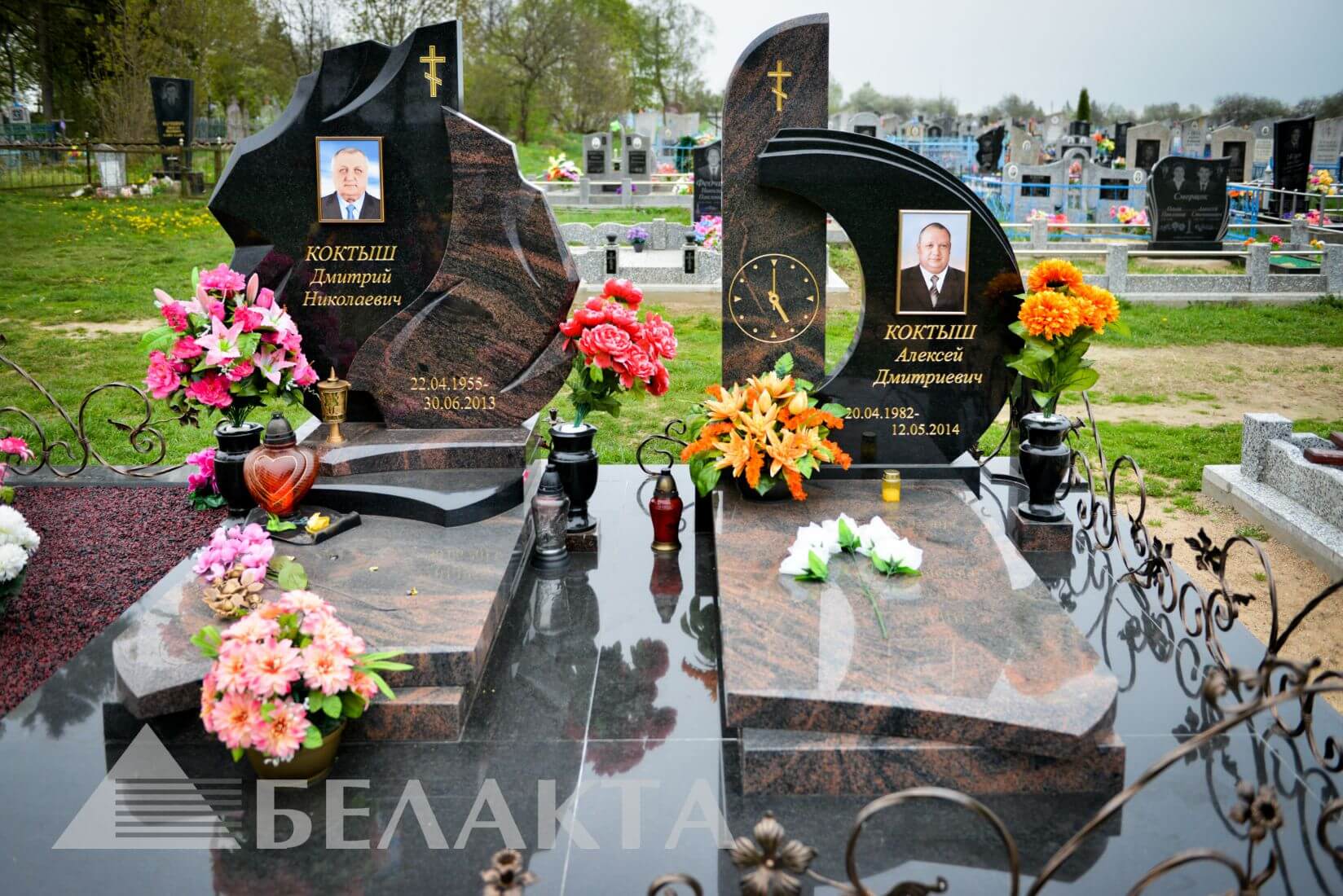 Мемориальный комплекс 21