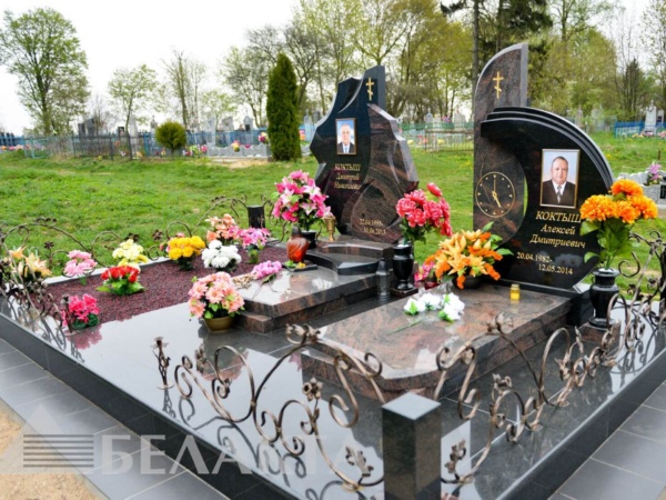 Мемориальный комплекс 21