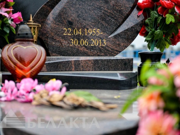 Мемориальный комплекс 21