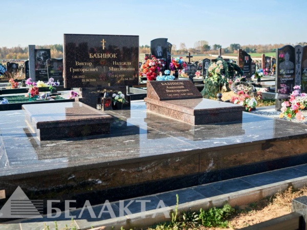 Мемориальный комплекс 36