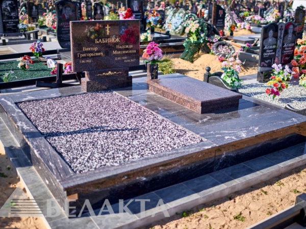 Мемориальный комплекс 36